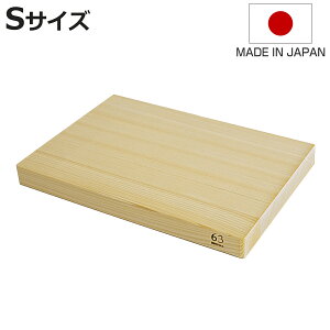 ؐ܂Ȕ ` S NT 63 Ђ̂ hinoki܂Ȕ { i ܂Ȃ Ђ̂̂܂Ȕ VR p^ JbeBO{[h y O  y ZqmL  jy3980~ȏ㑗z