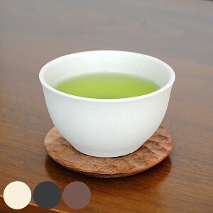ۂ 100ml NT tokoname  i  튊 { 63 Rbv Jbv  t[Jbv o ̂ fp  q c eB[^C jy3980~ȏ㑗z