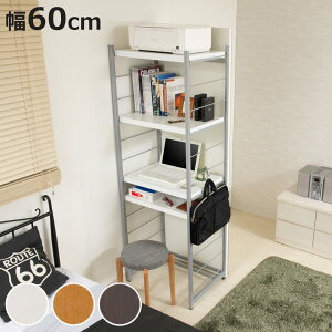 bN 60cm Ԏd؂胉bN wʉσpl i [I [bN [ Ԏd؂ p[e[V Y Ԏd؂p[e[V d؂ p[eBV 4i t[bN ړIbN 