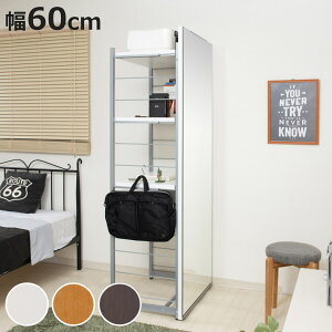 bN 60cm Ԏd؂胉bN wʃ~[pl i [I [bN [ t ~[t Ԏd؂ p[e[V Y d؂ p[eBV 4i t[bN ړIbN  ~