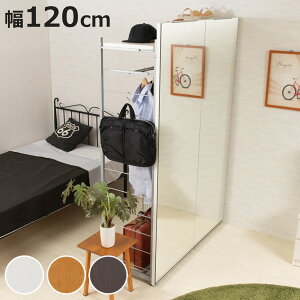 bN 120cm Ԏd؂胉bN wʃ~[pl i [I [bN [ t ~[t Ԏd؂ p[e[V Y d؂ p[eBV 4i t[bN ړIbN  ~