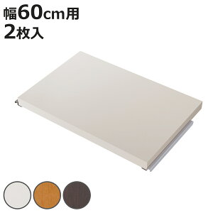 Ԏd؂胉bNp IvVI 60cmp 2g i I I pI 2Zbg p[c IvVp[c {[h ^t [I [bN [ Ԏd؂ d؂ p[e[V p[