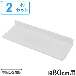 pݒI 2g 80cmp i  I I pI I p[c IvVp[c I[vbN [I [bN [ VFt bN {I I fBXvC zCg  