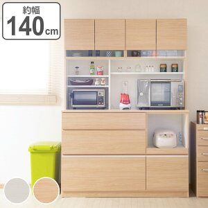 HI Lb`{[h k Sugar 140cm i Jbv{[h Lb`[ Lb` H [ Lb`Lrlbg W 䏊[ H[ ؐ ϐkb` I[gN[Y \tgN