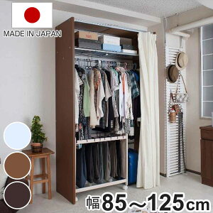 LkN[[bg 85-125cm nK[bN IEJ[et { i Lk N[[bg ߗގ[ Ƌ [h[u ^ ؐ e R[gnK[ Lk pCvnK[ zCg 