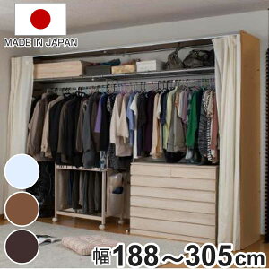 LkN[[bg 188-305cm nK[bN IEJ[et { i Lk N[[bg ߗގ[ Ƌ [h[u ^ ؐ e R[gnK[ Lk pCvnK[ zCg 