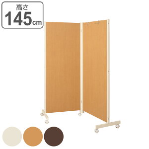 p[e[V LX^[tp[e[V 2A 145cm i   LX^[t ՗ Ԏd؂ ډB ܂ ܂肽 ItBX  A  XN[ LX^