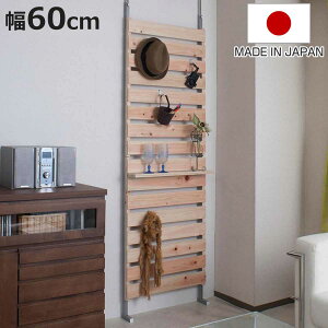 ˂ bN Ђ̂ 60cm i ˂胉bN ˂胉_[bN _[bN ؐ ǖʎ[ ǖ 60 Vς ς VFt I ˂I EH[VFt ǖʃb