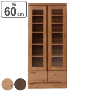 HI Jbv{[h VR 60cm ^[^Cv i i H[ I Lb`[ rO[ X RpNg ؐ { Lb`{[h o Lb`Ƌ 䏊[ [ 