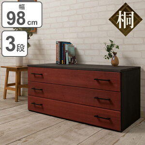 ˃^X 3i ˃`FXg a_ 鐝 up 98cm i ^X  \y ˂ ˒\y _fUC i `FXg  a\y [ { Y  ܂Ȃ [ ߗގ