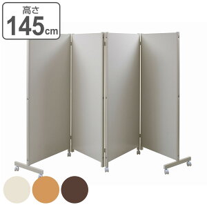 p[e[V LX^[tp[e[V 4A 145cm i   LX^[ ՗ Ԏd؂ ډB ܂肽 lA  p[eBV p[eB[V XN[ 