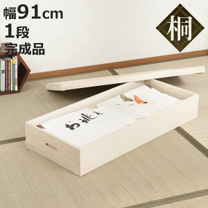  ߑP[X 1i ߏ֔ Ȃ 17cm i i ˈߑ ߑ ߑP[X VR ؐ ߗގ[ [ ˒\y ˃^X W t^t i P[X {bNX [P[X  