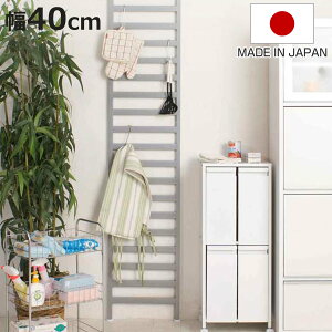 ˂胉bN p[e[V 40cm Vo[ i ˂胉_[bN EH[bN Vς[ ǖʎ[ _[bN ς bN ˂[ ǖʃbN [bN 