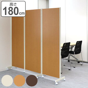p[e[V LX^[tp[e[V 3A 180cm i  ՗ p[eBV LX^[t ܂肽  d؂ Ԏd؂ p[eB[V ډB  ItBX q