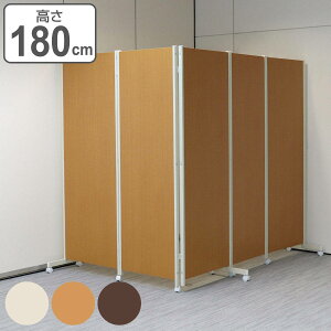 p[e[V LX^[tp[e[V 5A 180cm i  ՗ p[eBV LX^[t ܂肽  d؂ Ԏd؂ p[eB[V ډB  ItBX q