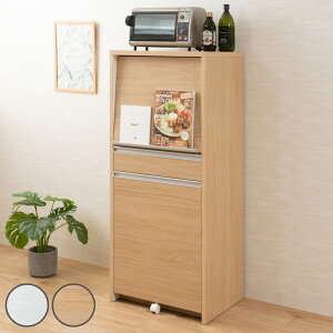 W tbv ~h^Cv y[2t 57.5cm i  Lb`[ [ W WbN I bN RZg S~t Lb` ډB i { j y3980~ȏ