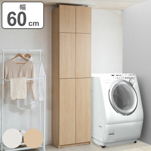 h[`FXg ǖʔ^h[bN ^Cv ˂ 60cm i  ʏ [ I ^ Lrlbg `FXg ǖʎ[ ς Ԏ[ h[bN Tj^