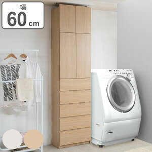 h[`FXg ǖʔ^h[bN o^Cv ˂ 60cm i  ʏ [ I ^ Lrlbg `FXg ǖʎ[ ς Ԏ[ h[bN T