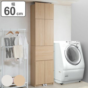 h[`FXg ǖʔ^h[bN fXN^Cv ˂ 60cm i  ʏ [ I ^ Lrlbg `FXg ǖʎ[ ς Ԏ[ h[bN Tj