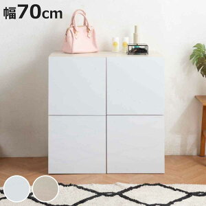 XNGALrlbg 4^Cv nCOXO 70cm i Lrlbg [ I bN Ƌ 4 rO[ `FXg R[h f[ I zCg i` jy3980~ȏ