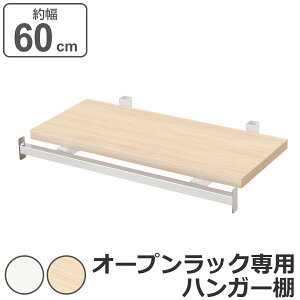 ˂I[vbNp ǉnK[I ؖ iK 60cmp i I ǉp {̕ʔ pI ˂ I[vbN nK[I ǖ [ ؖڒ p[c  X bN 