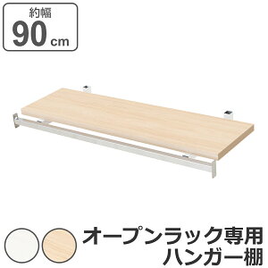 ˂I[vbNp ǉnK[I ؖ iK 90cmp i I ǉp {̕ʔ pI ˂ I[vbN nK[I ǖ [ ؖڒ p[c  X bN 