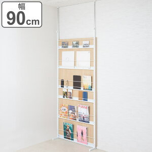 }KWbN ˂ 90cm p[e[V Ԏd؂ }i` { i ՗ bN I }KWX^h R~bNbN ς莮 p[eBV ډB  d؂ 