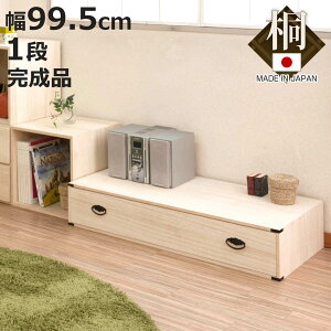 ˃^X 99.5cm 1i ˎ[ ߏ֔ o { i i ˒\y [ ˃`FXg Y ˔ t   ^X \y ςݏd ˈߑ [ ߗގ[ `FXg VR jy3980~