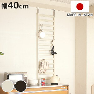 I˂ _[bN 40cm tbN3t { i ˂ p[e[V I[ bN EH[bN ˂胉_[bN ǖʃbN [bN ˂胉bN Ԏd؂ 