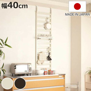 I˂ _[bN 40cm I1 tbN3t { i ˂ p[e[V I[ bN EH[bN ˂胉_[bN ǖʃbN [bN ˂胉bN Ԏd