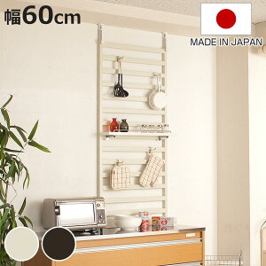 I˂ _[bN 60cm I1 tbN4t { i ˂ p[e[V I[ bN EH[bN ˂胉_[bN ǖʃbN [bN ˂胉bN Ԏd