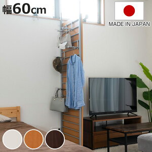 _[bN ˂ p[e[V 60cm { i ՗ p[eBV ډB  60 Ԏd؂ ǖ [   d؂  rO  ؖڒ [bN jy3980~