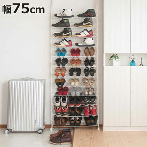 ˂ V[YbN 75cm ^ zCg { [ i ǖʎ[ ς X ȃXy[X C[ ő36 ς莮 V˂莮 C Xj[J[ u[c q[ [ 