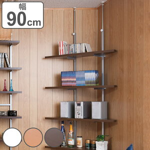 突っ張り コーナーラック 幅90cm 棚板2枚 壁面収納 日本製 ( 突っ張りコーナーラック 棚 コーナー 収納 ラック オープンラック 2段 天井つっぱり 収納棚 収納ラック 空間利用 ディスプレイ棚