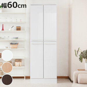 HI 60cm Lb`XgbJ[ k e [ Face i Lb`[ [ Lb`{[h XgbJ[ Jbv{[h Lb` 䏊[ 䏊Ƌ H zCg i` _[Nu