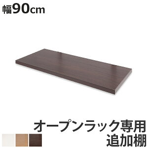 ˂I[vbNp ǉI 90cmp iK i ς ˂ bN ˂胉bN ς胉bN Vς Lk [ I I[vbN pI jy3980~ȏ㑗