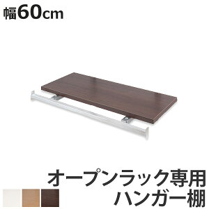 ˂I[vbNp ǉnK[I 60cmp iK i ς ˂ bN ˂胉bN ς胉bN Vς Lk [ I I[vbN jy3980~ȏ㑗