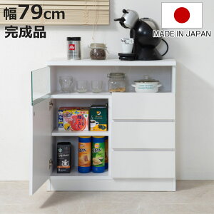 JE^[[ 79cm o3i rOLrlbg TCh{[h ЊJ i HI Jbv{[h Lrlbg I [ i { JE^[ ^ [ Y {I t 