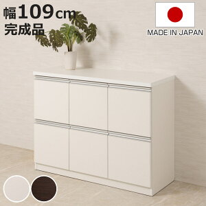 ChLrlbg 109cm 6^Cv { i i Lrlbg bN XNGA [I rO{[h A4Ή Cnh {I [ rO[  Y t ؐ 110