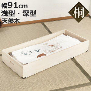 ˈߑP[X 8cm 13cm ǉp ߏ֖~ ^ [^ VR i  ߑ ˔ ߑP[X ؐ h h i ߗ [ ˒\y ˃^X [P[X {bNX  xbh[ jy39