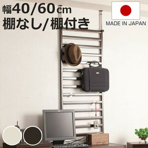 ˂ Iド_[bN 40cm 60cm tbNt { i ˂ p[e[V I[ bN EH[bN ˂胉_[bN ǖʃbN [bN ˂胉bN Ԏd