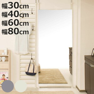 EH[~[ ˂ǖʃ~[ Sg 30cm 40cm 60cm 80cm i p X^h~[ X ^ mt[ gȂ { Sg~[ [~[ ^ rO  ʏ j