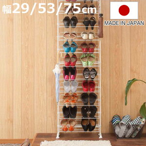 ˂ V[YbN u[cbN X s22.5cm ő36[ { i ǖʎ[ ς X ȃXy[X C[ Y ő12 24 36 ς莮 V˂莮 C Xj[J