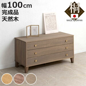  rtm`FXg 100cm 3i ^J ςݏd { i `FXg rt m VR h  i [ ˂ Ƃ  Ot ^J i` uE O[ jy3