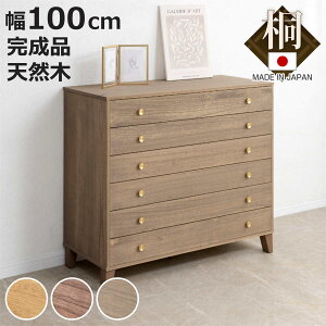  rtm`FXg 100cm 6i ^J ςݏd { i `FXg rt m VR h  i [ ˂ Ƃ  Zt ^J i` uE O[ jy3