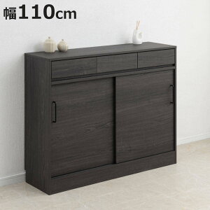 JE^[[ Lrlbg 110cm  ؖ i blacker gݍ킹 JE^[ [ ^ sX 2t o Lb`[ I XCh[ ubN jy3980~ȏ㑗