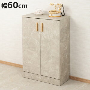 JE^[[ Lrlbg 60cm 2 嗝Β i JOLI WV[Y gݍ킹 JE^[ [ ^ sX I Lb`[ 嗝Ε jy3980~ȏ㑗z
