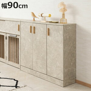 JE^[[ Lrlbg 90cm 3 嗝Β i JOLI WV[Y gݍ킹 JE^[ [ ^ sX I Lb`[ 嗝Ε jy3980~ȏ㑗z