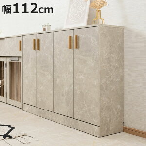 JE^[[ Lrlbg 112cm 4 嗝Β i JOLI WV[Y gݍ킹 JE^[ [ ^ sX I Lb`[ 嗝Ε jy3980~ȏ㑗z