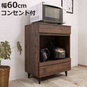 Lb`JE^[ 60cm W XChI 2RZg Arizona i A]i JE^[ W{[h RZgt gݍ킹 Lb`[ Be[W o Vv jy398